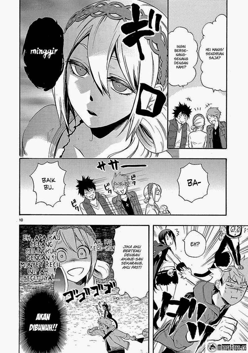 Renai Boukun Chapter 08 Gambar 8