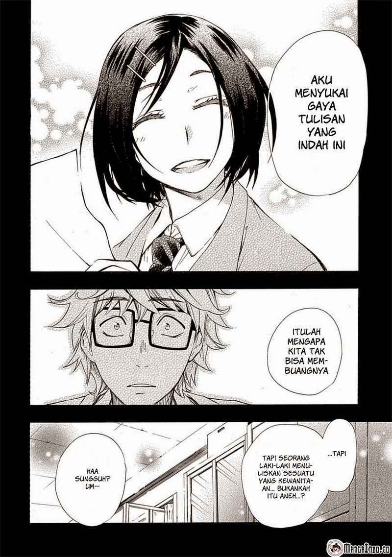 Renai Boukun Chapter 06 Gambar 10