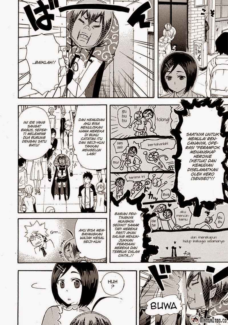 Renai Boukun Chapter 06 Gambar 18
