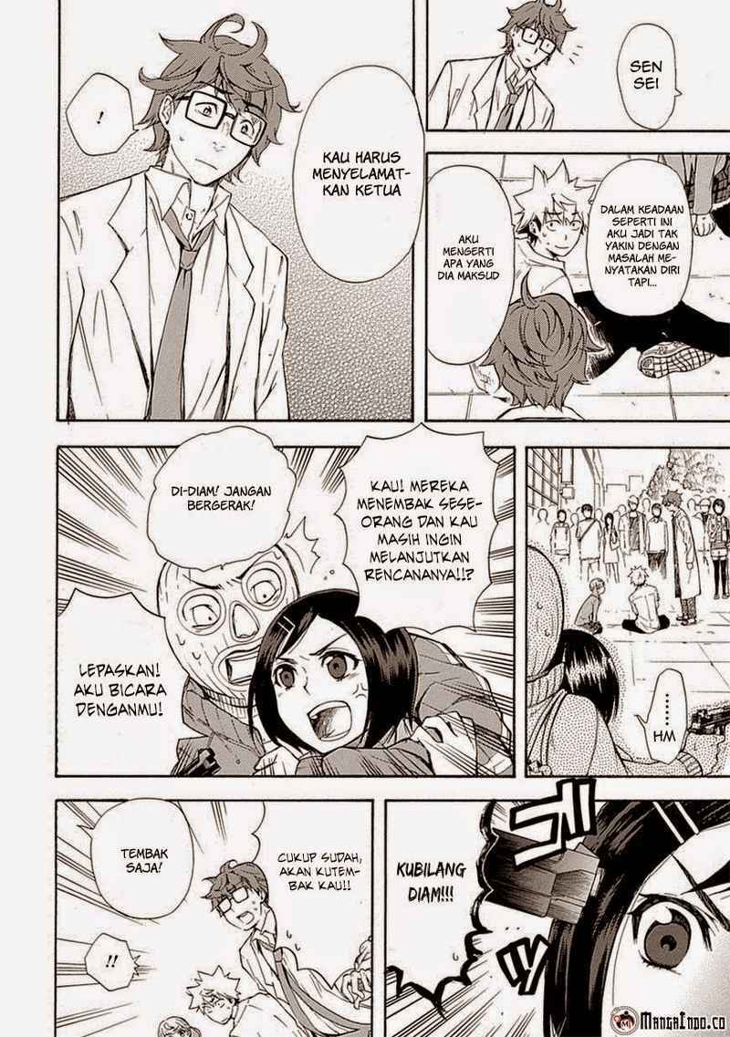 Renai Boukun Chapter 06 Gambar 28