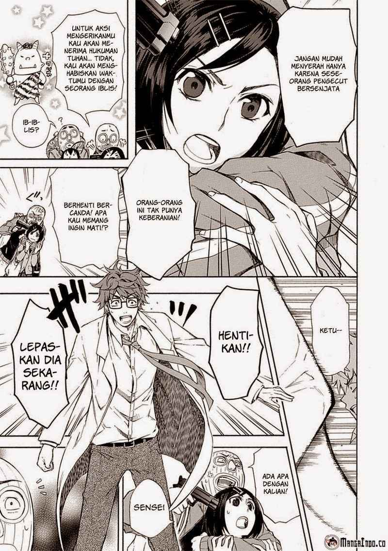 Renai Boukun Chapter 06 Gambar 29