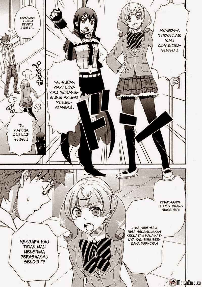 Renai Boukun Chapter 06 Gambar 3