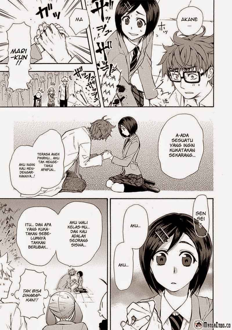 Renai Boukun Chapter 06 Gambar 36