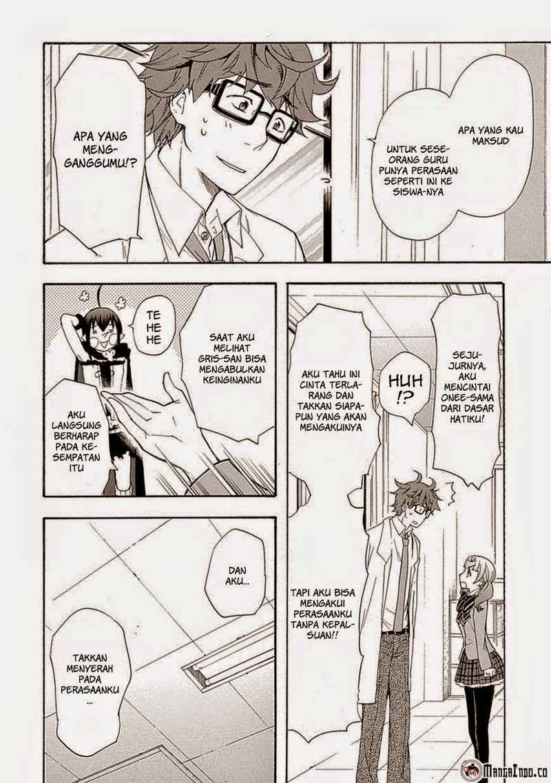 Renai Boukun Chapter 06 Gambar 4