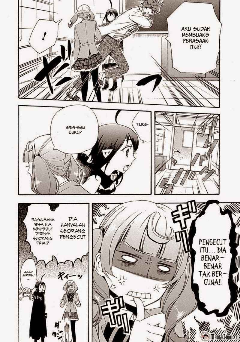 Renai Boukun Chapter 06 Gambar 6
