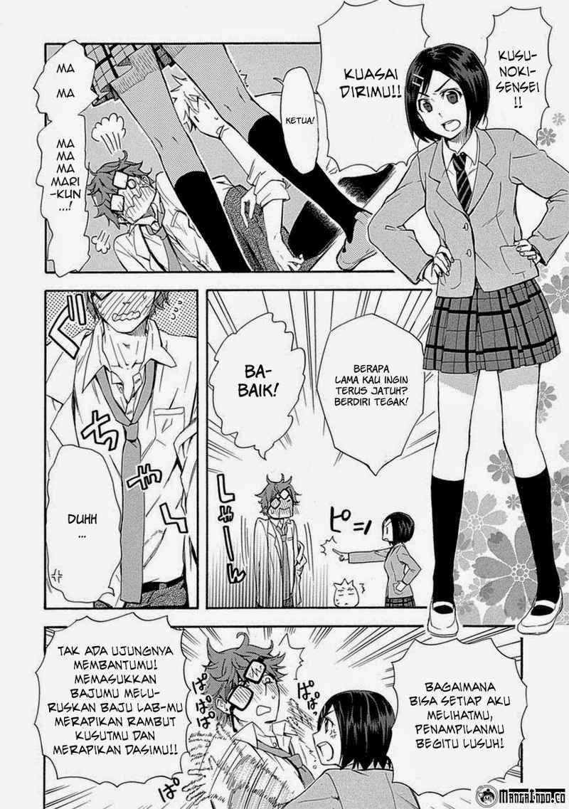 Renai Boukun Chapter 05 Gambar 10