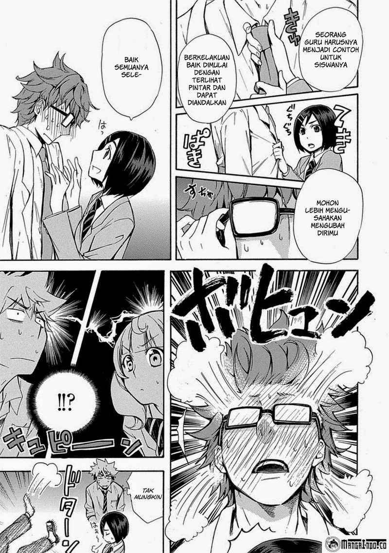 Renai Boukun Chapter 05 Gambar 11