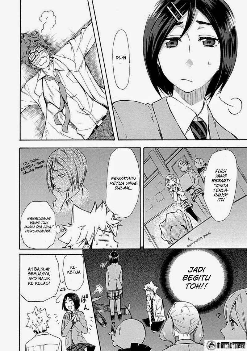 Renai Boukun Chapter 05 Gambar 12