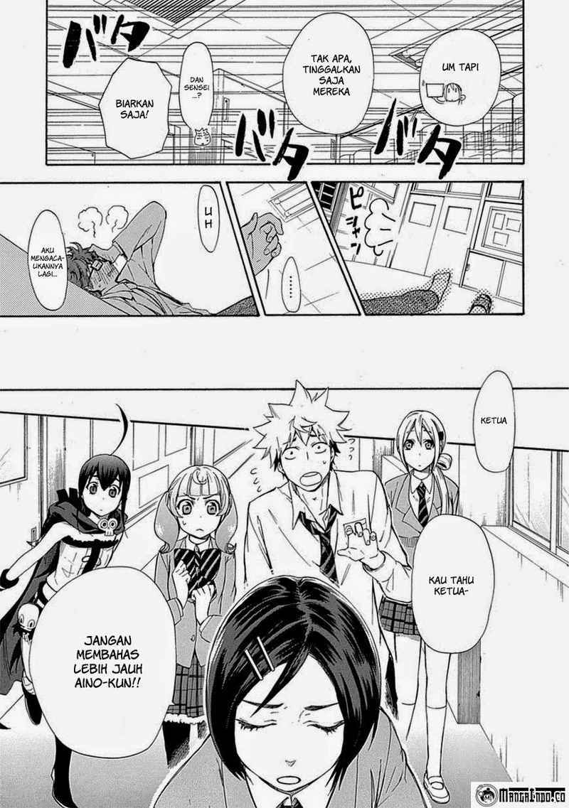 Renai Boukun Chapter 05 Gambar 13