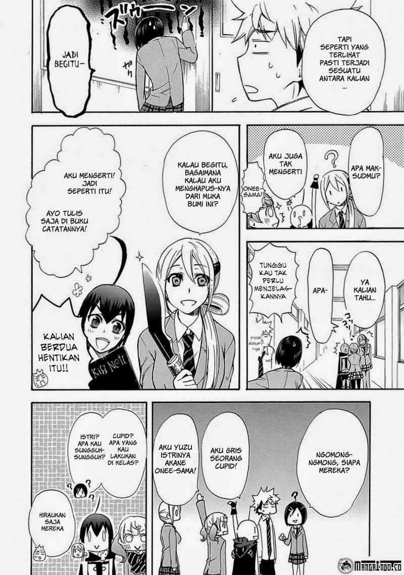 Renai Boukun Chapter 05 Gambar 14