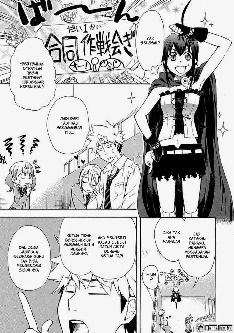 Renai Boukun Chapter 05 Gambar 17