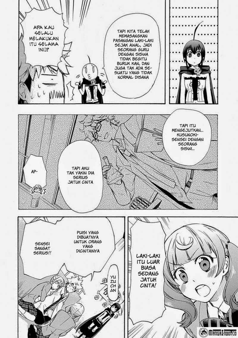 Renai Boukun Chapter 05 Gambar 18