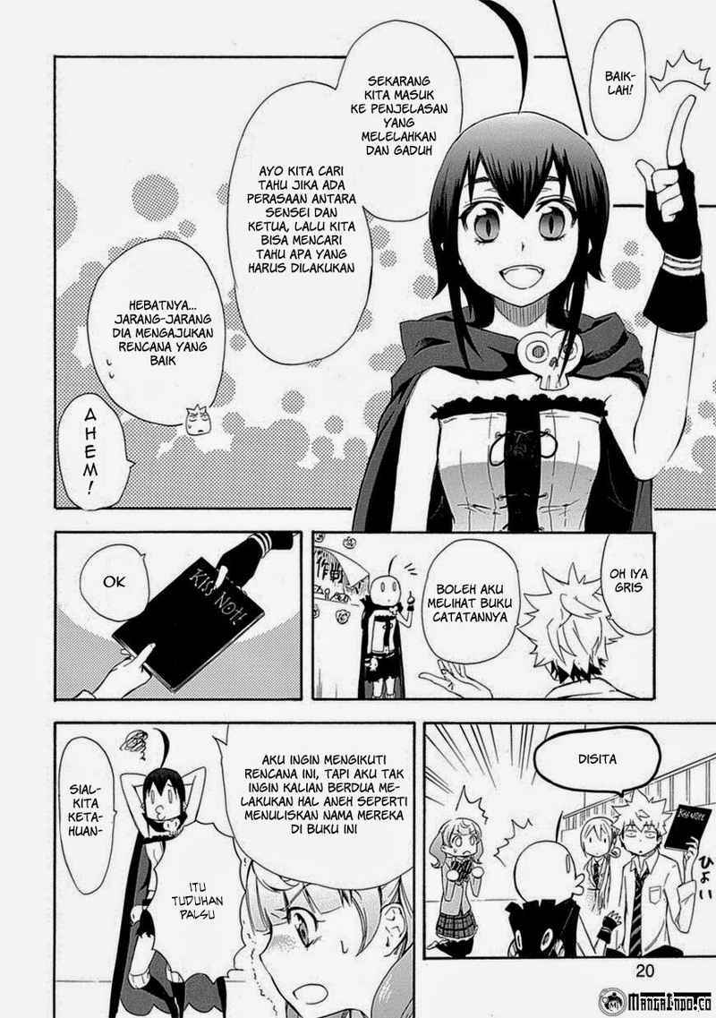 Renai Boukun Chapter 05 Gambar 20