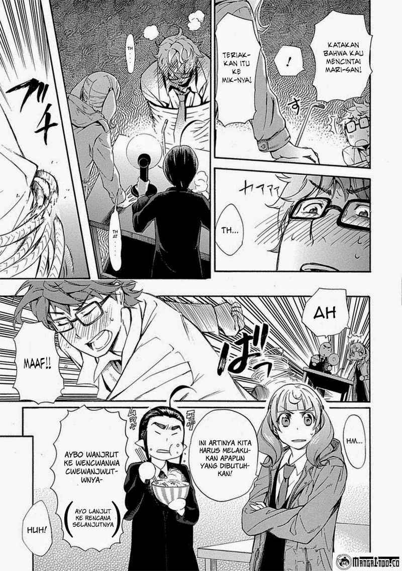 Renai Boukun Chapter 05 Gambar 23