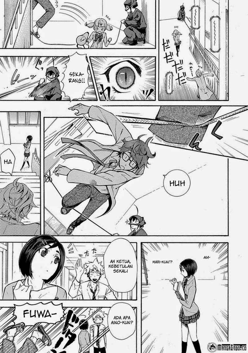 Renai Boukun Chapter 05 Gambar 25
