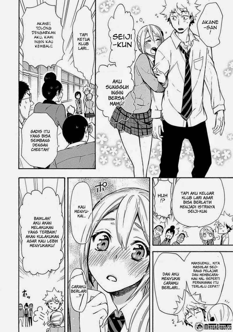 Renai Boukun Chapter 05 Gambar 28