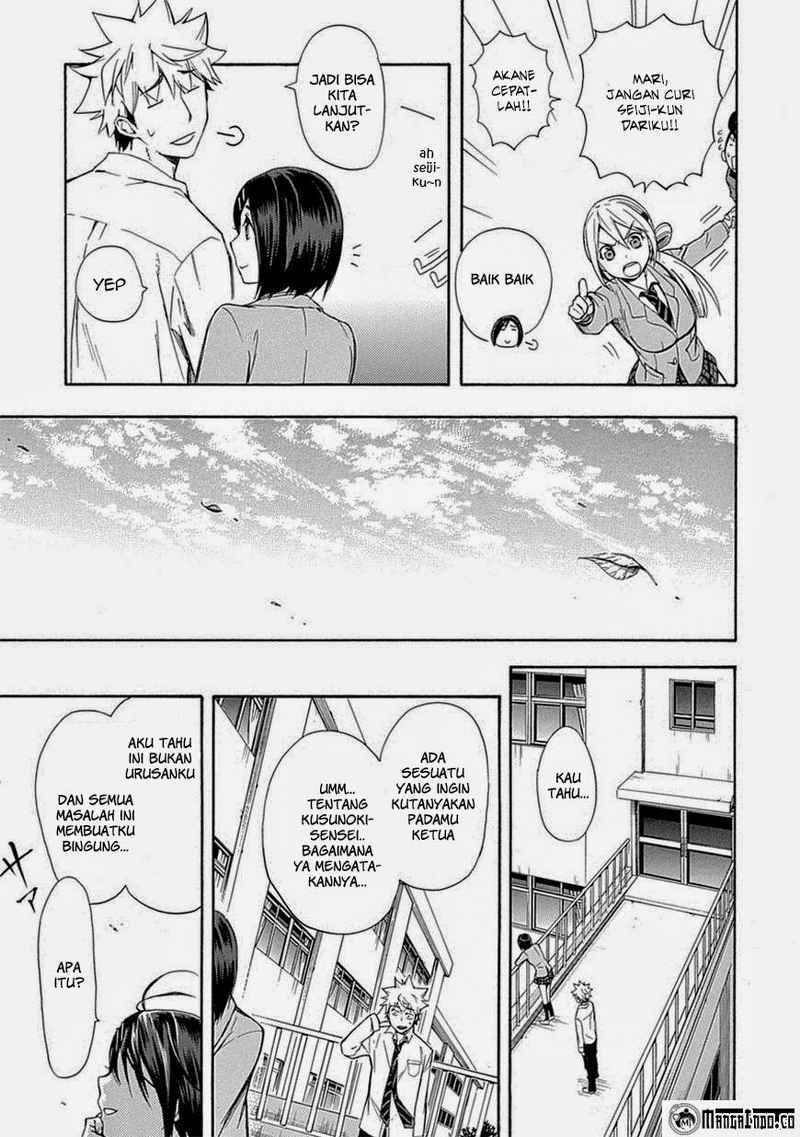Renai Boukun Chapter 05 Gambar 29