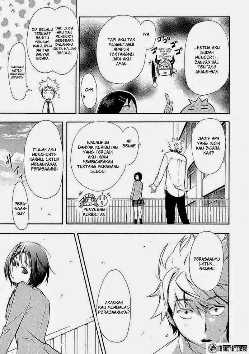Renai Boukun Chapter 05 Gambar 31