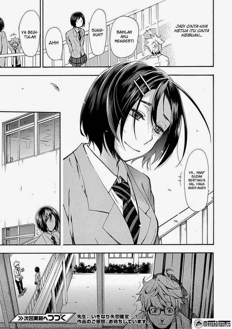 Renai Boukun Chapter 05 Gambar 33