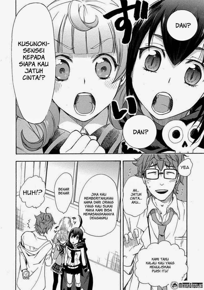 Renai Boukun Chapter 05 Gambar 4