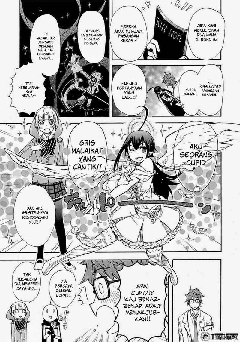 Renai Boukun Chapter 05 Gambar 5