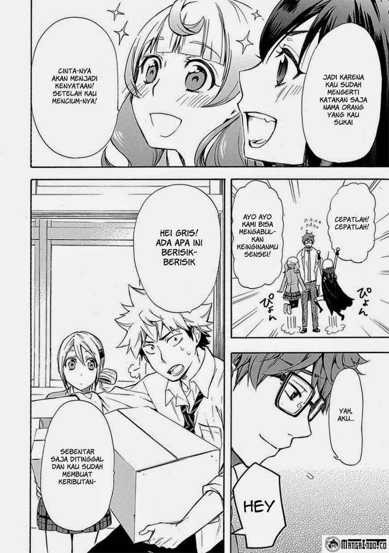 Renai Boukun Chapter 05 Gambar 6