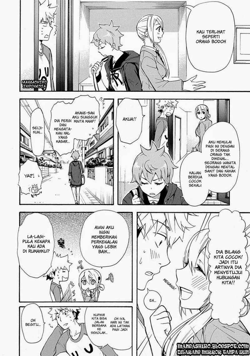 Renai Boukun Chapter 04 Gambar 14