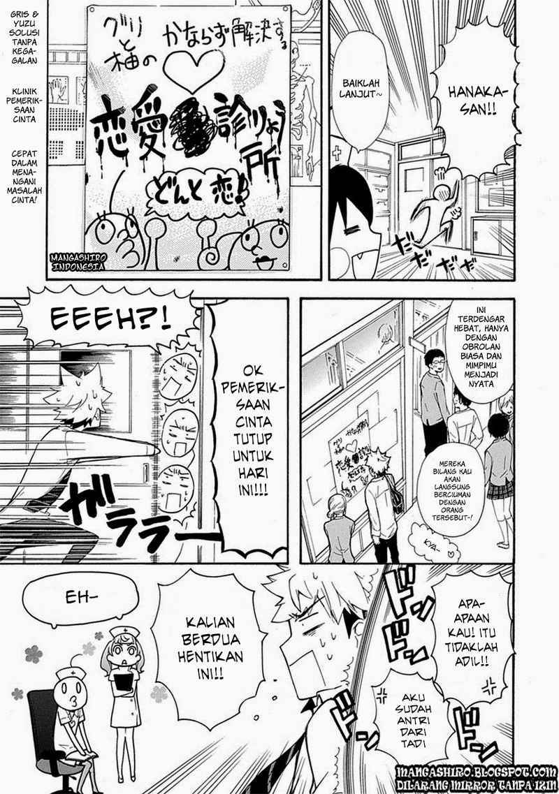 Renai Boukun Chapter 04 Gambar 21