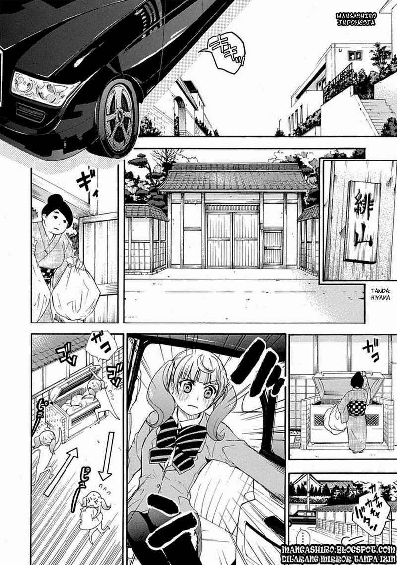 Renai Boukun Chapter 04 Gambar 4
