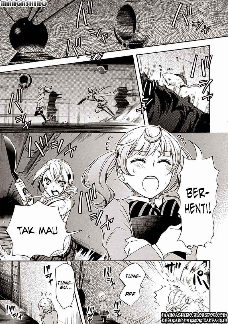 Renai Boukun Chapter 03 Gambar 12