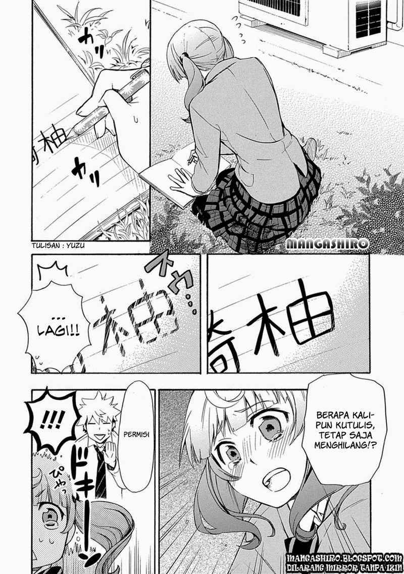 Renai Boukun Chapter 03 Gambar 17