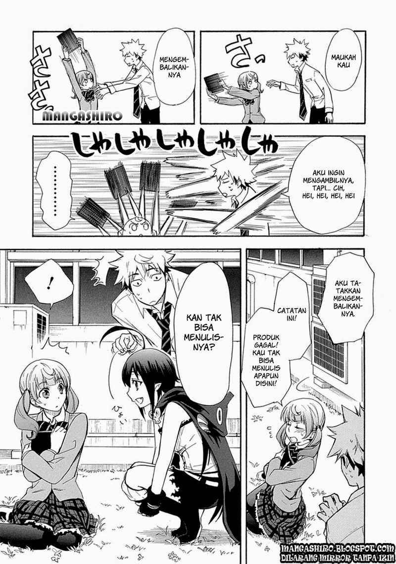 Renai Boukun Chapter 03 Gambar 18