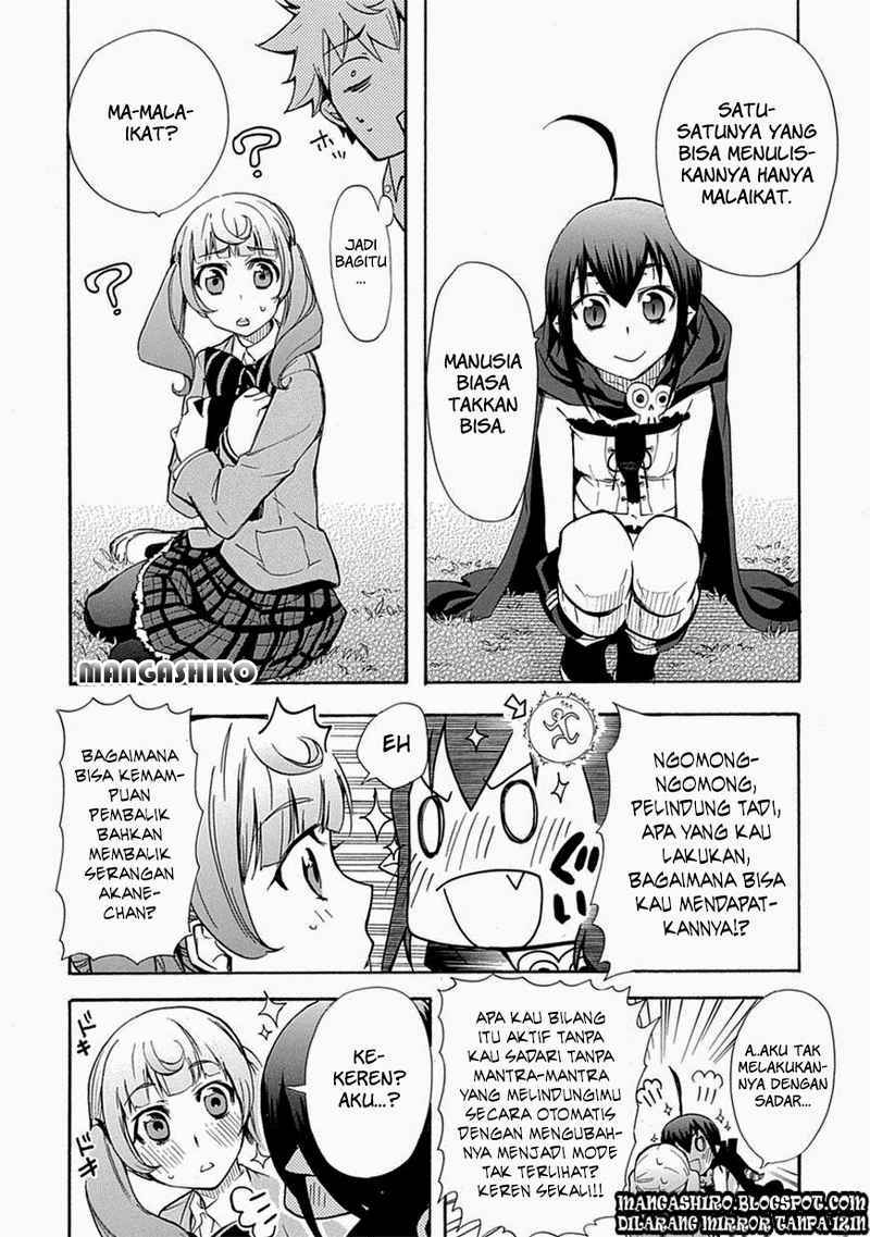Renai Boukun Chapter 03 Gambar 19