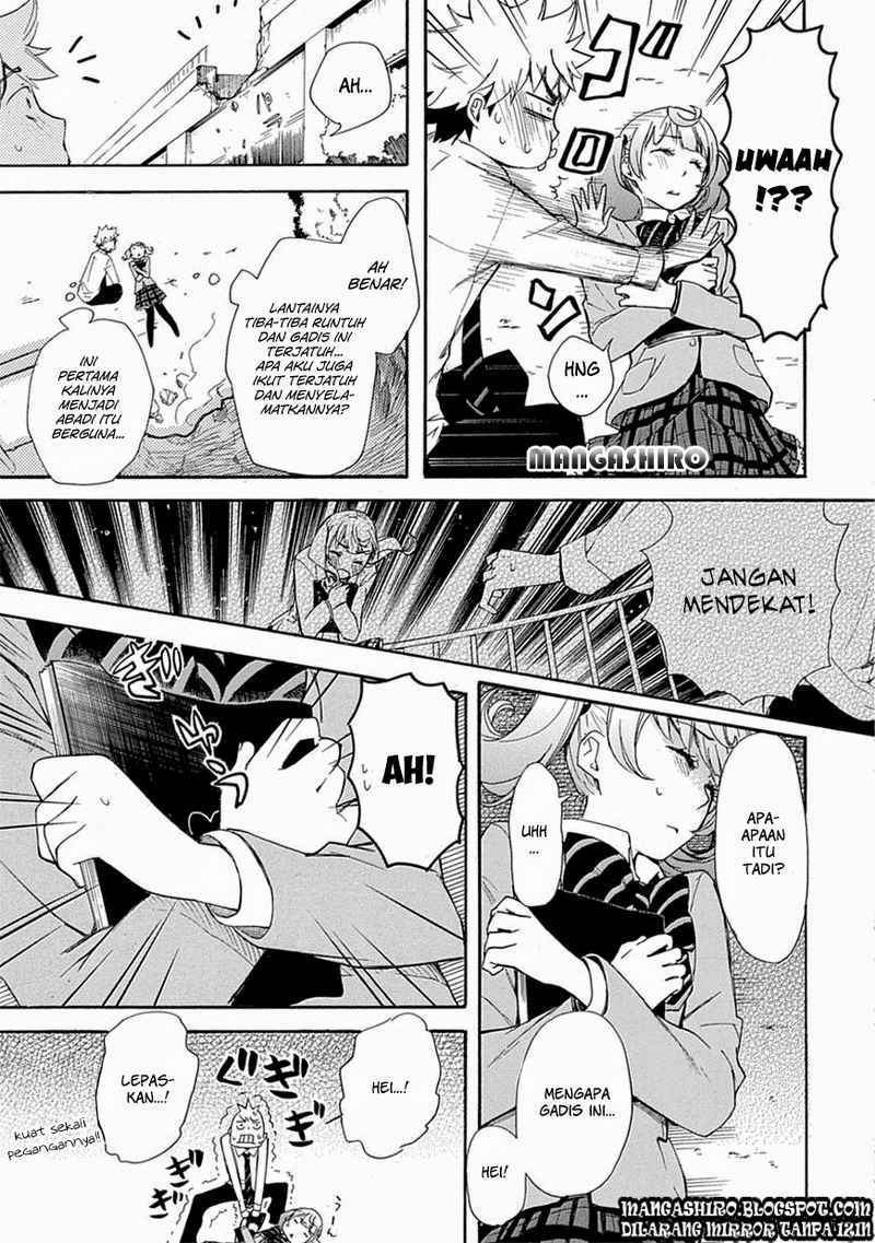 Baca Manga Renai Boukun Chapter 03 Gambar 2