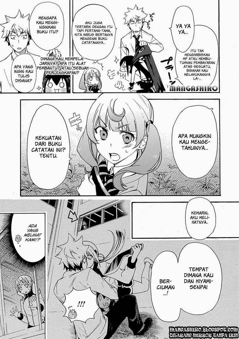 Renai Boukun Chapter 03 Gambar 20