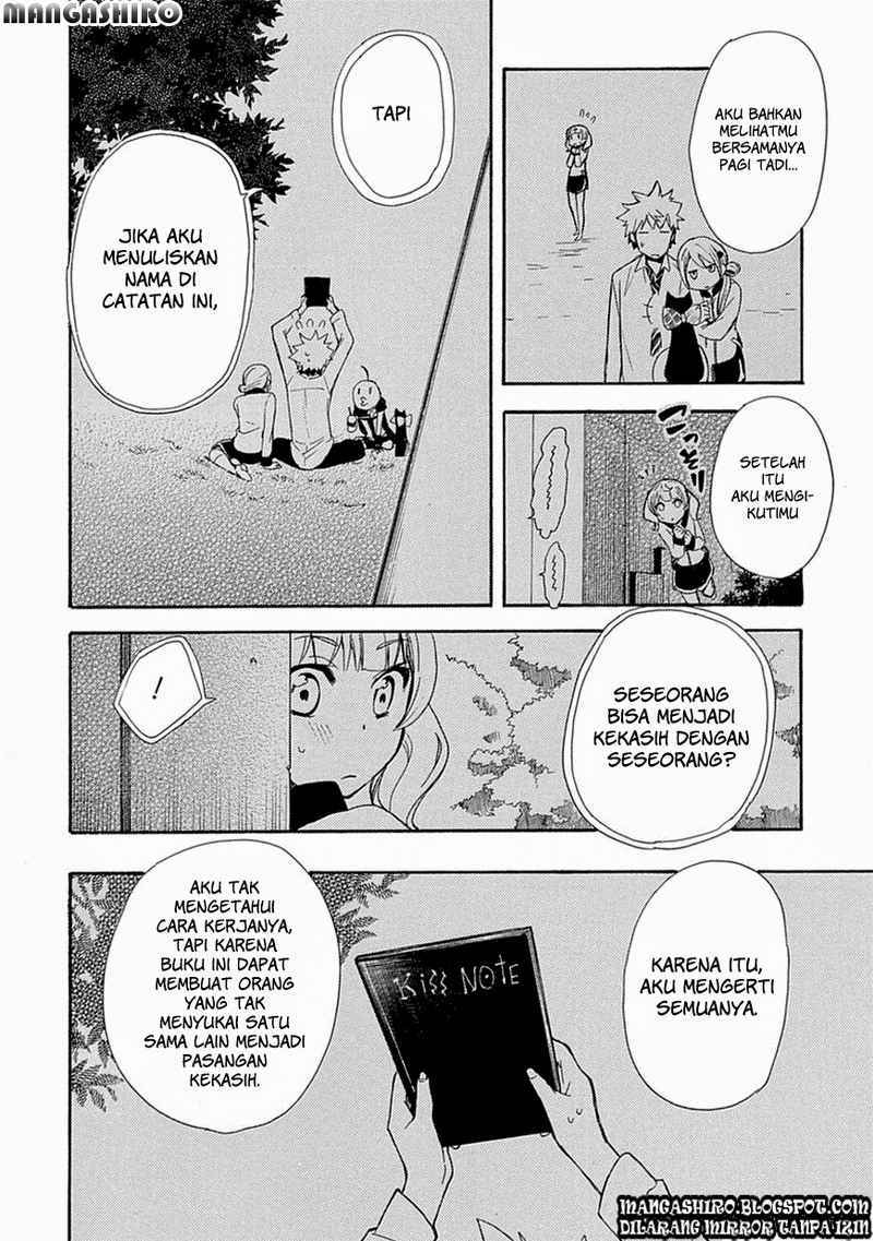 Renai Boukun Chapter 03 Gambar 21