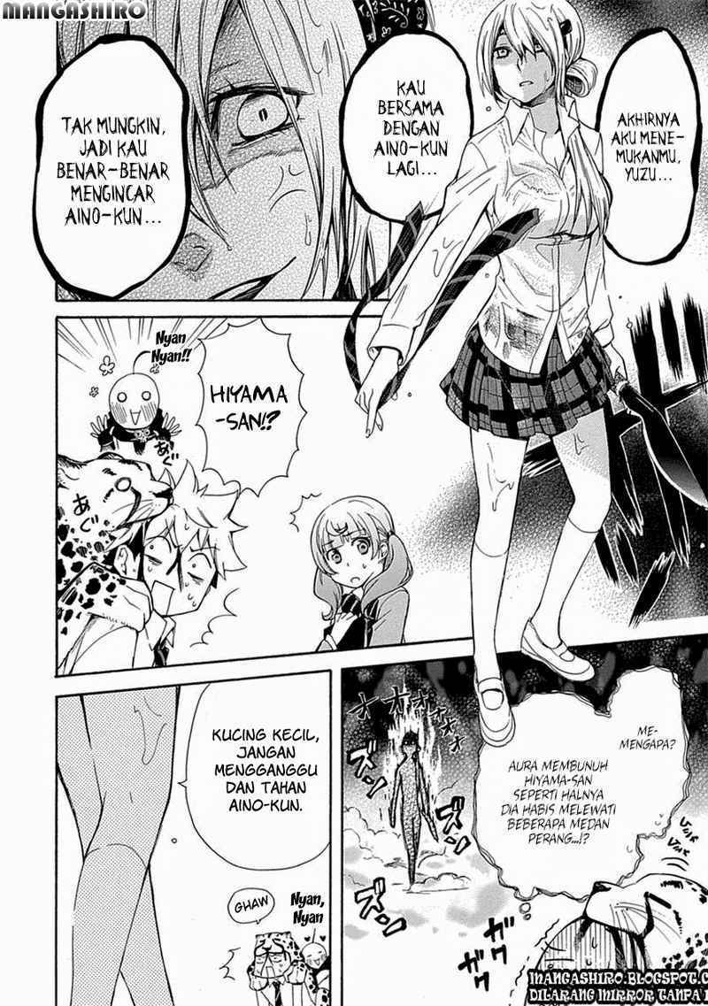 Renai Boukun Chapter 03 Gambar 23