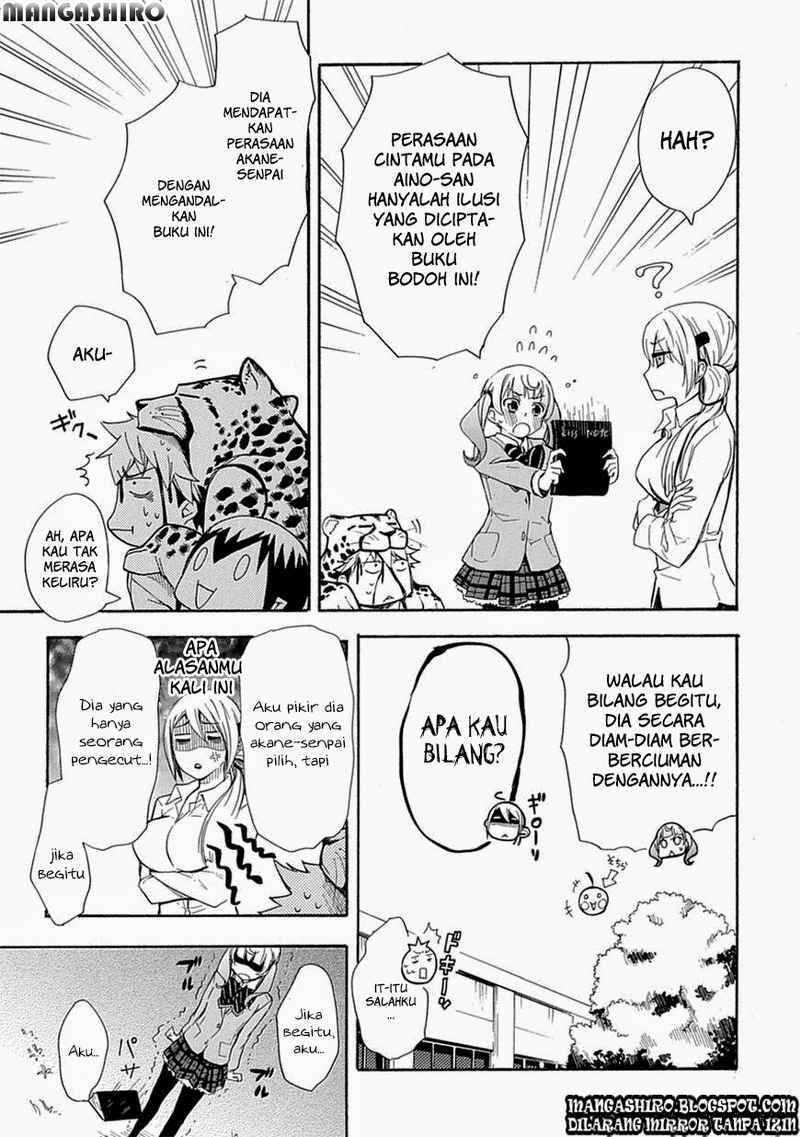 Renai Boukun Chapter 03 Gambar 26