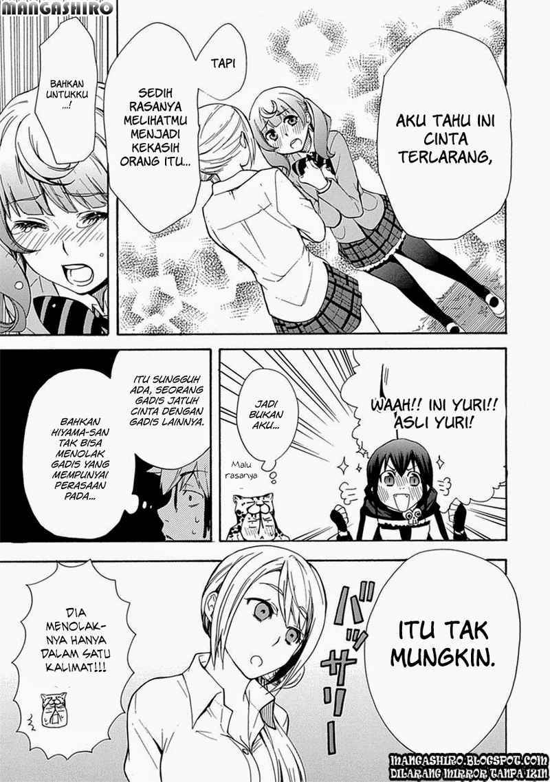 Renai Boukun Chapter 03 Gambar 27
