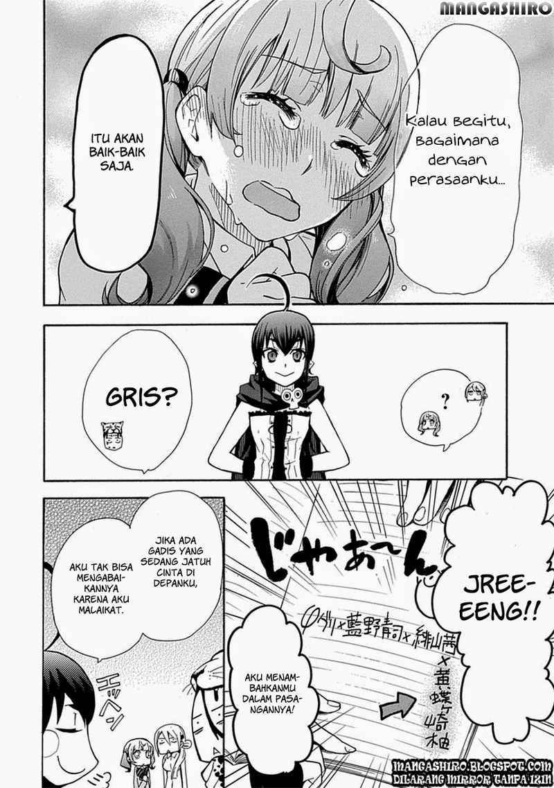 Renai Boukun Chapter 03 Gambar 30