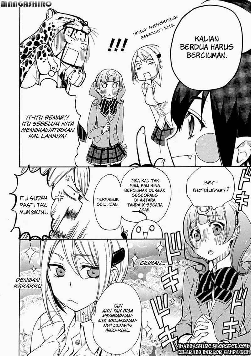 Renai Boukun Chapter 03 Gambar 32