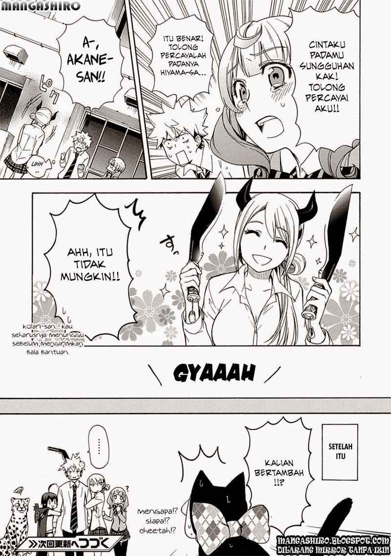 Renai Boukun Chapter 03 Gambar 37