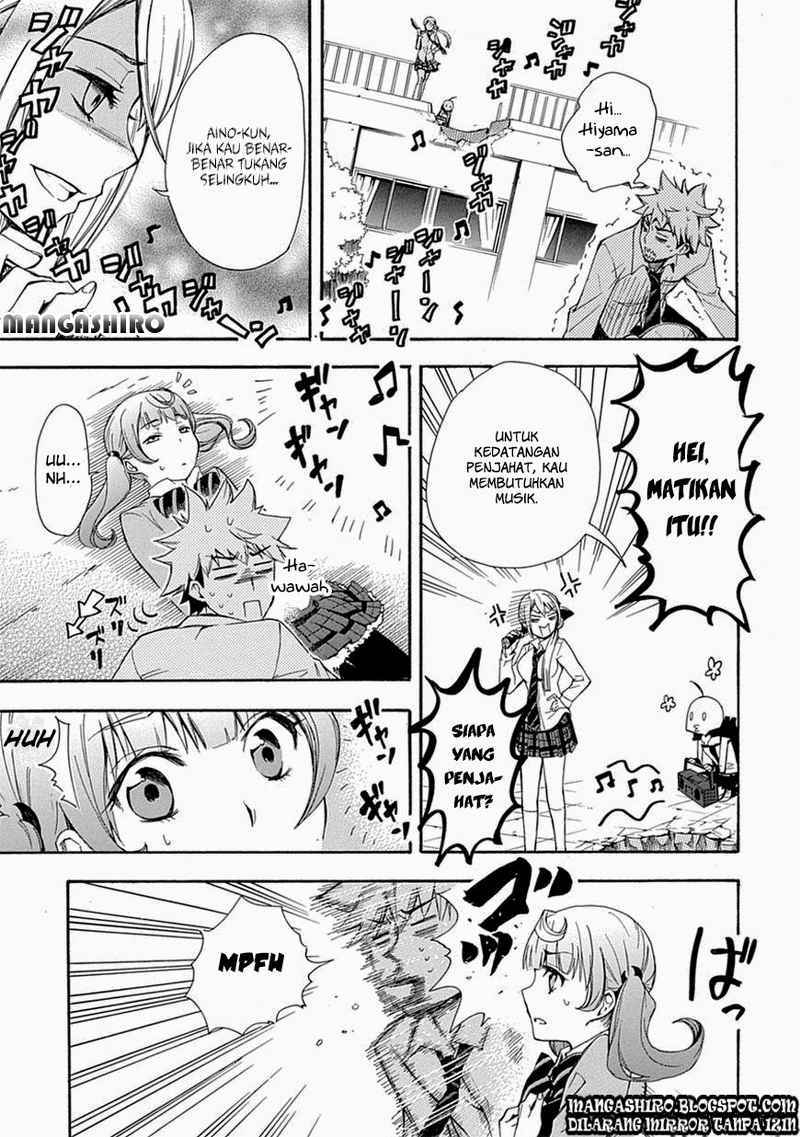 Renai Boukun Chapter 03 Gambar 4