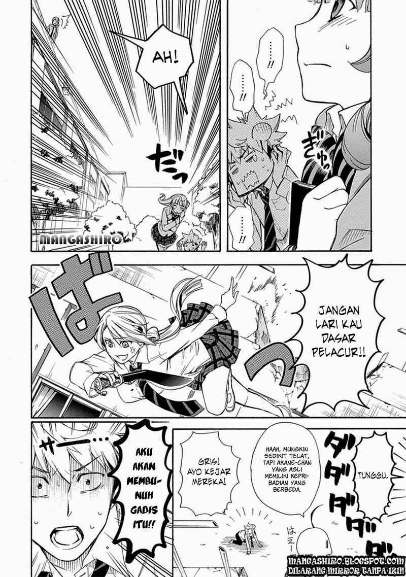 Renai Boukun Chapter 03 Gambar 5