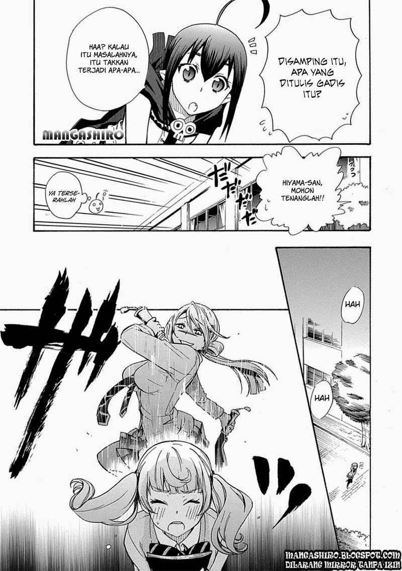 Renai Boukun Chapter 03 Gambar 6