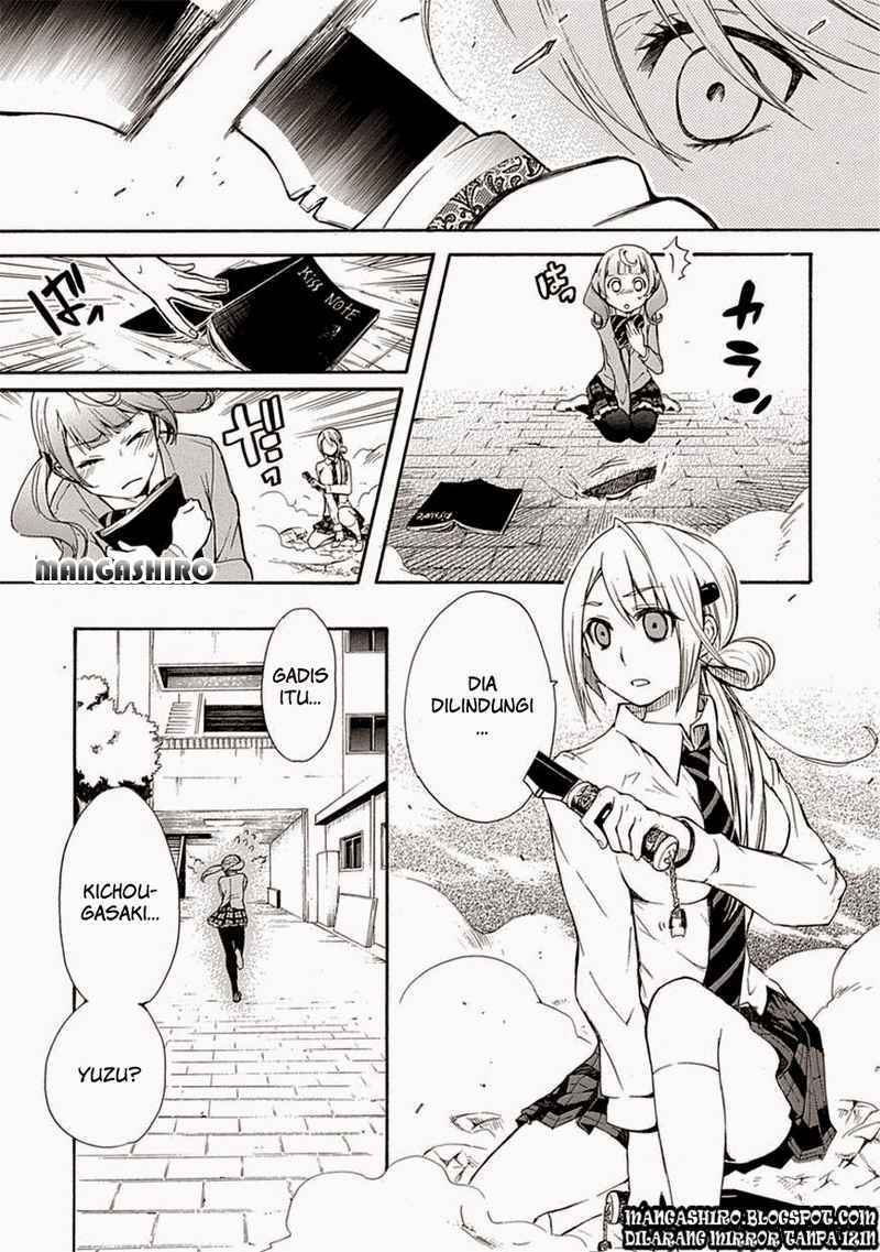 Renai Boukun Chapter 03 Gambar 8