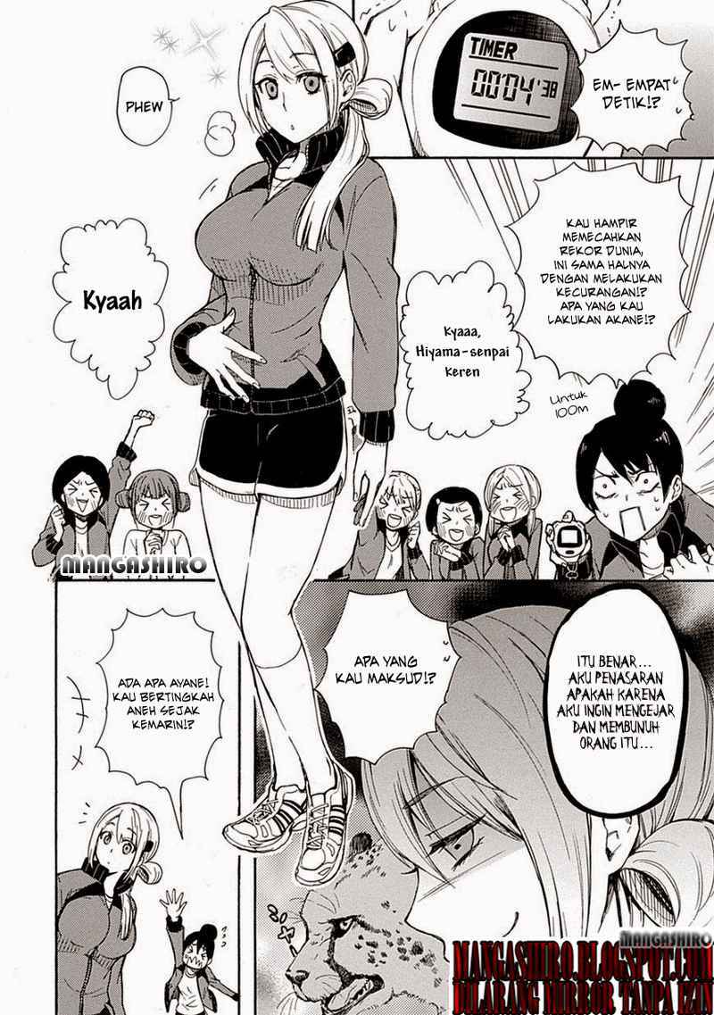 Renai Boukun Chapter 02 Gambar 10
