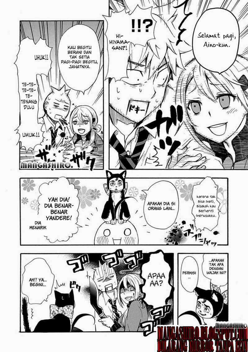 Renai Boukun Chapter 02 Gambar 12