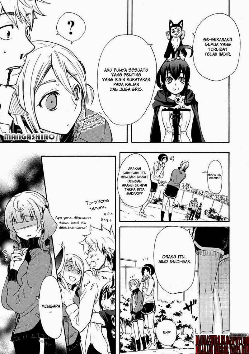 Renai Boukun Chapter 02 Gambar 13