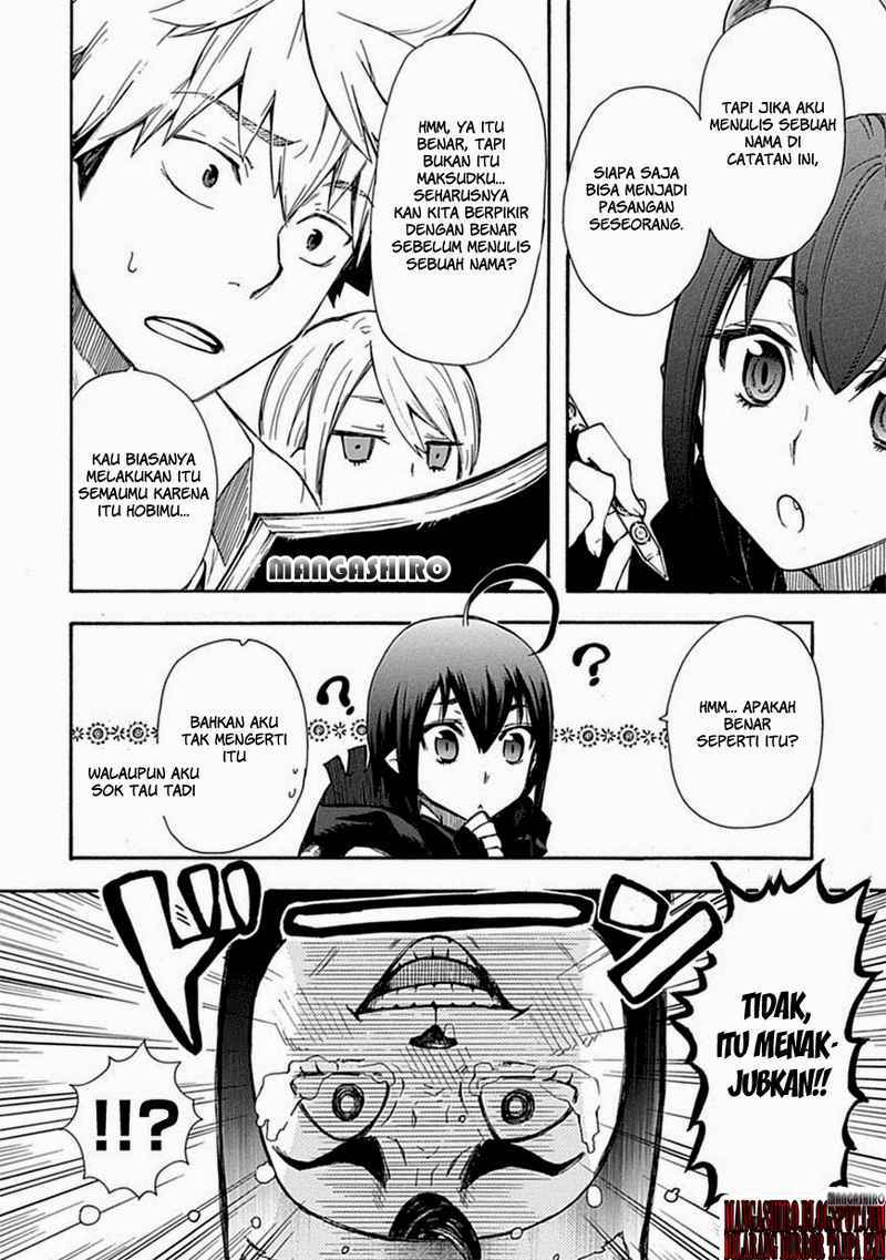 Renai Boukun Chapter 02 Gambar 18